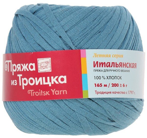 3678 светло-джинсовый 3678 светло-джинсовый