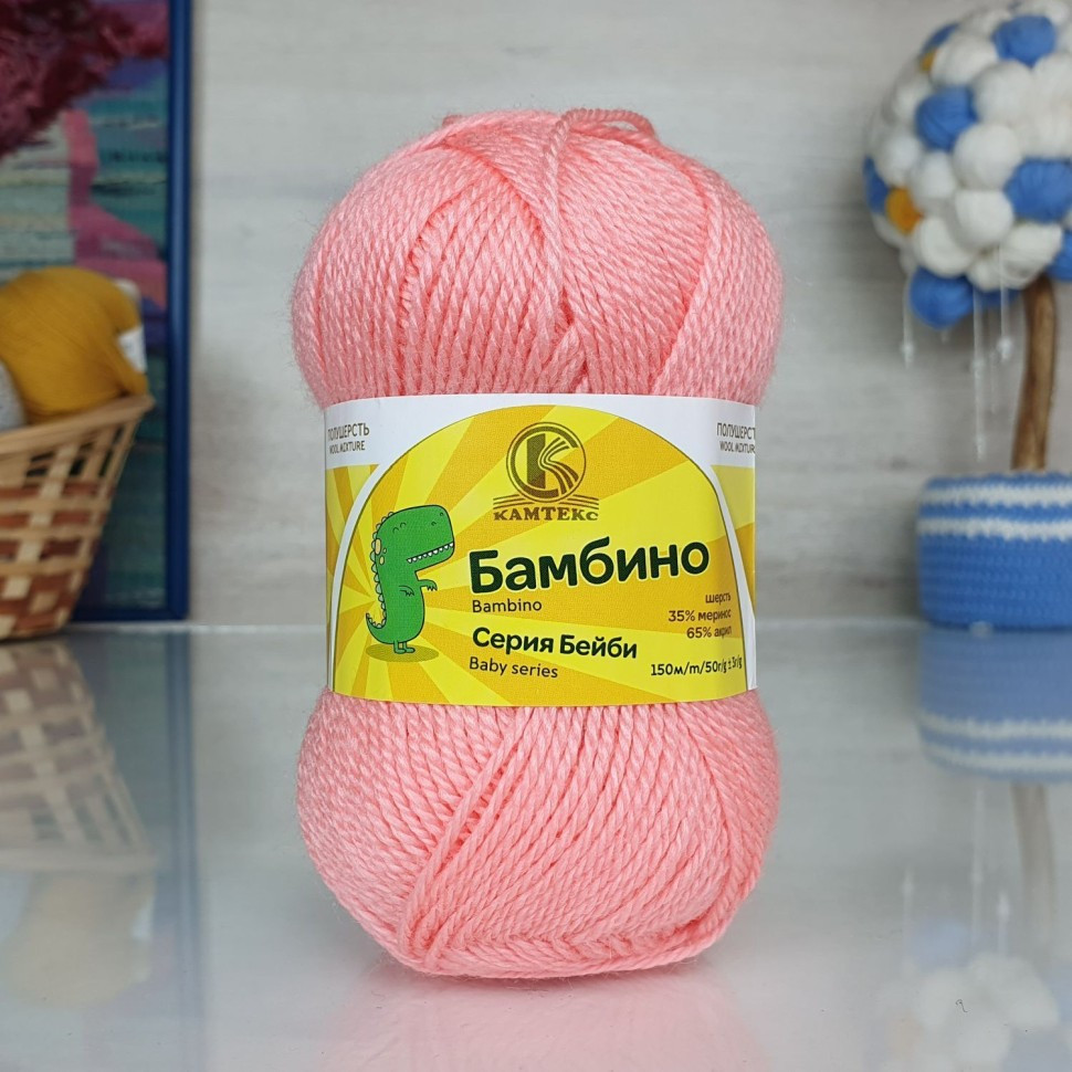 102 амалия свет.